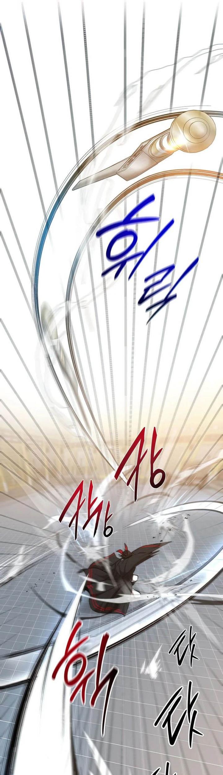 Halaman 117