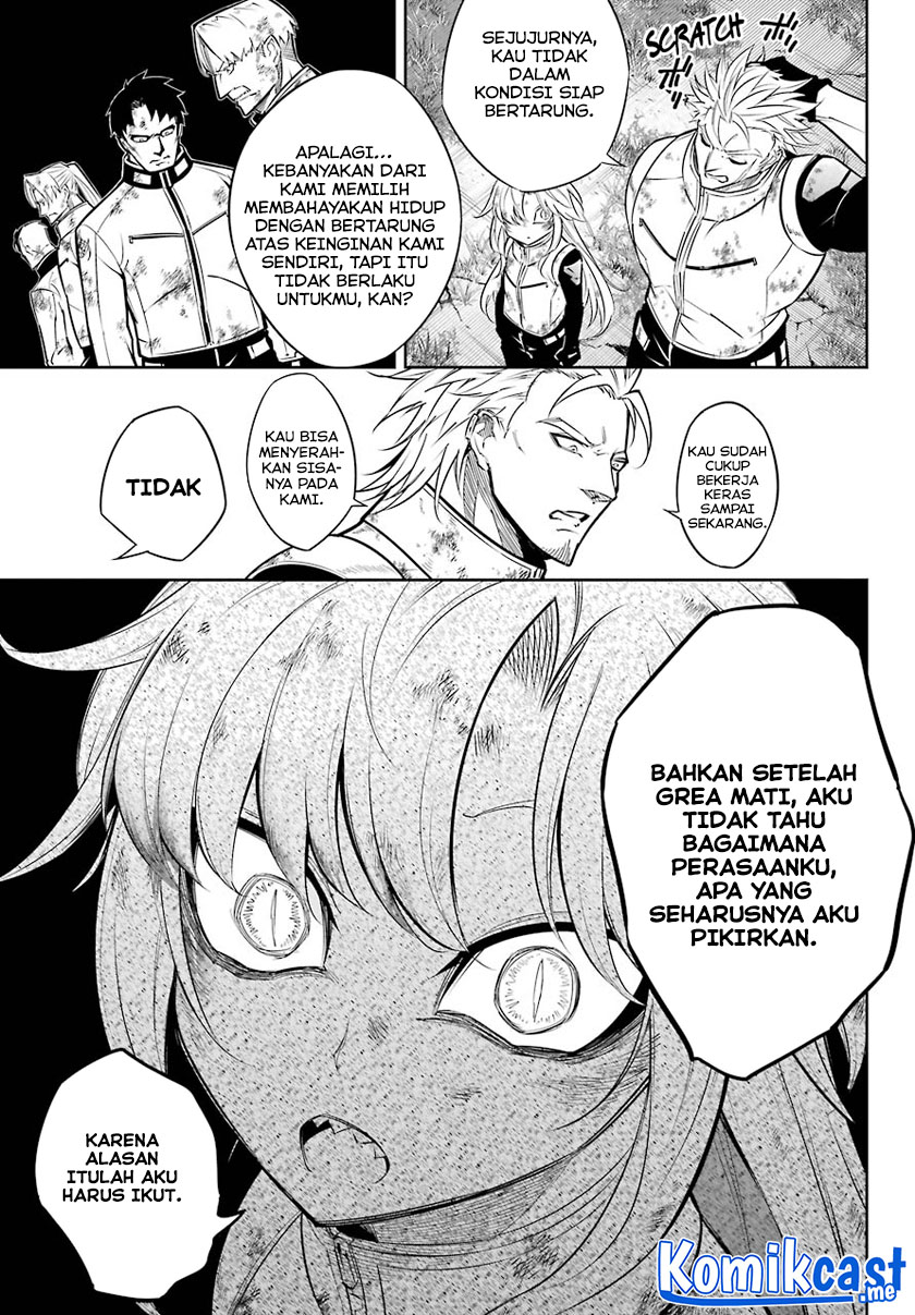 Halaman 173