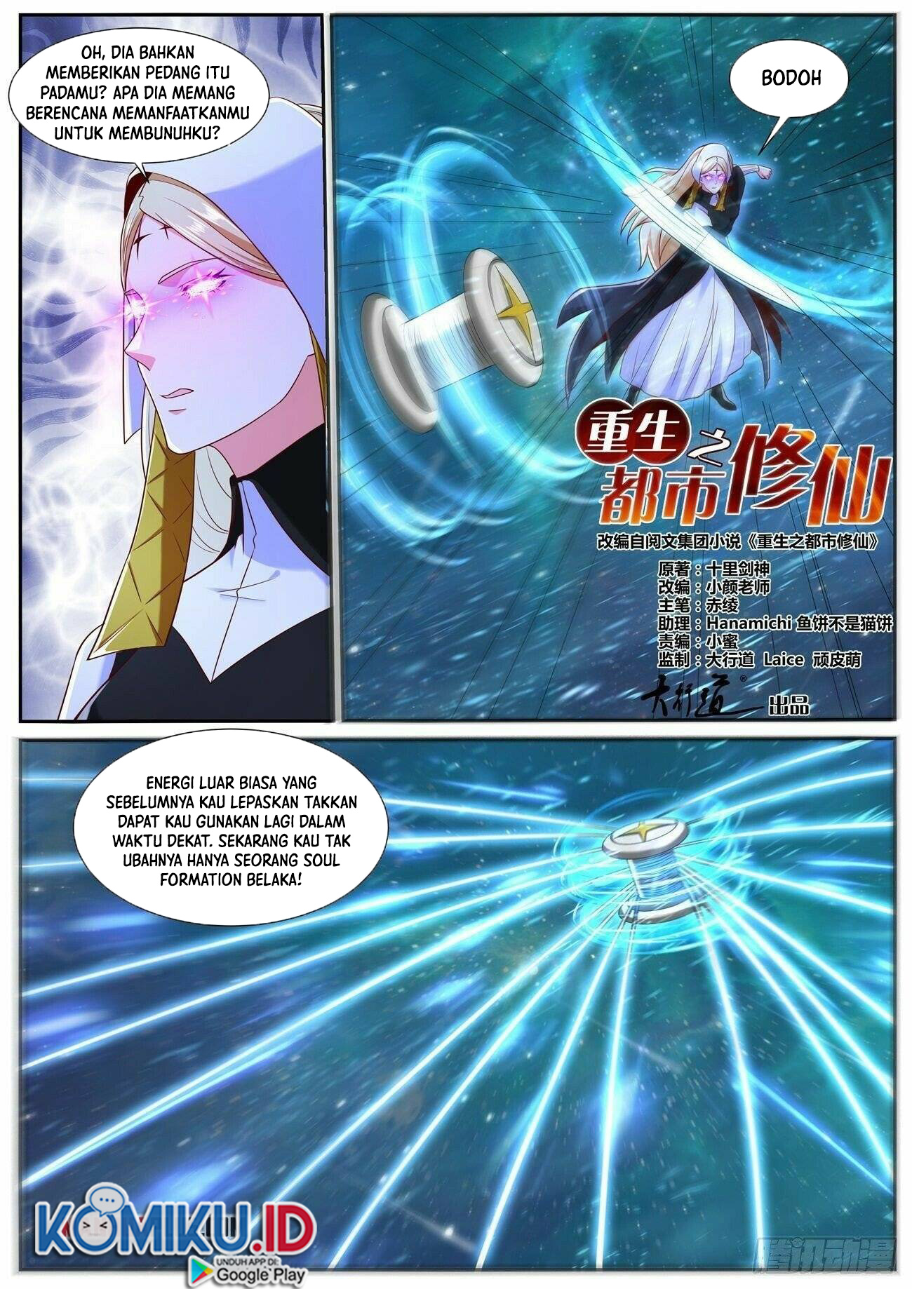 Halaman 10