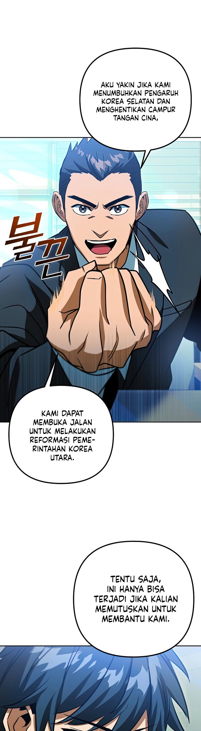 Halaman 90