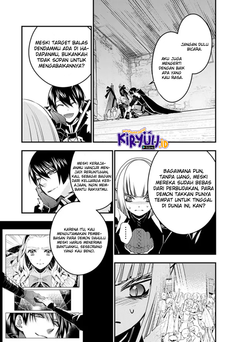 Halaman 103