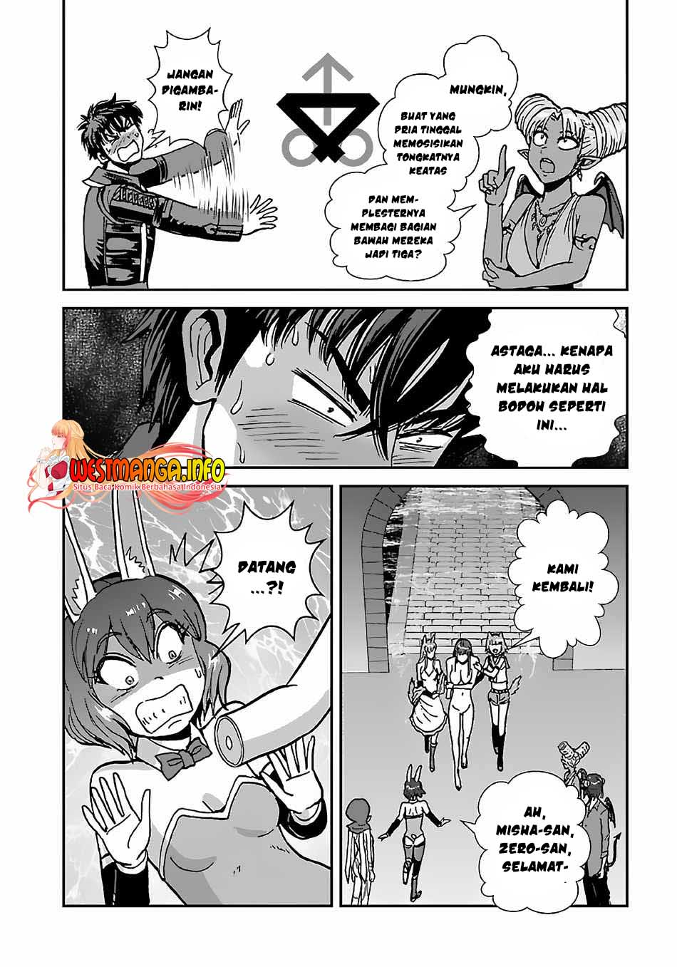 Halaman 82