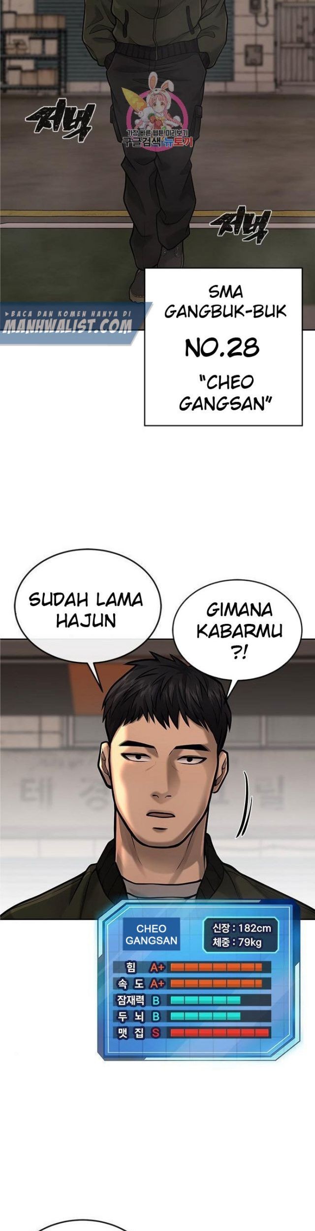 Halaman 52