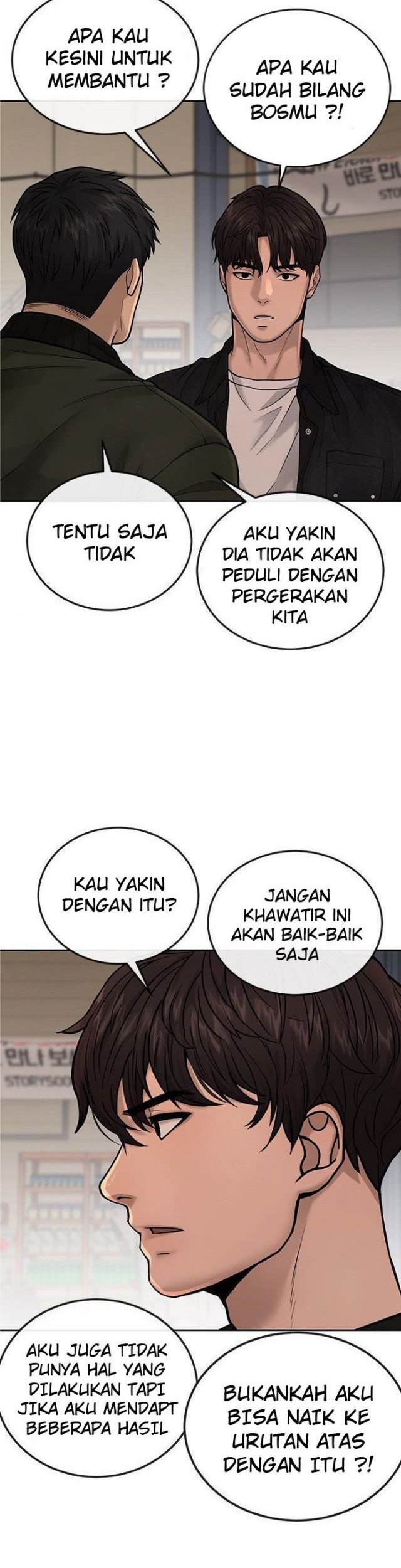 Halaman 53