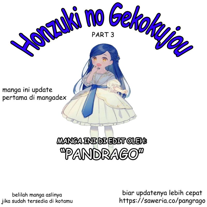 Halaman 117