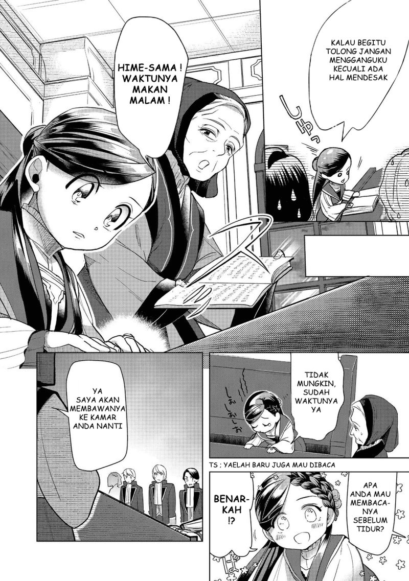 Halaman 149