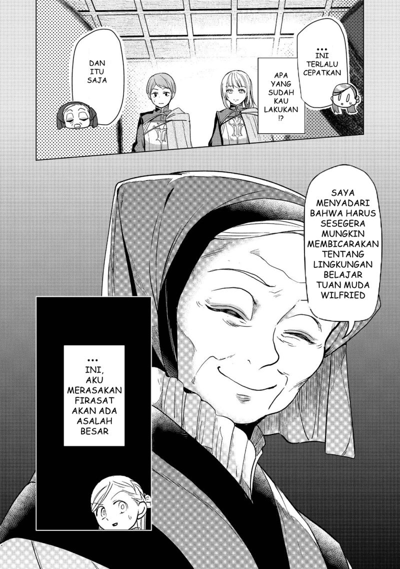 Halaman 151