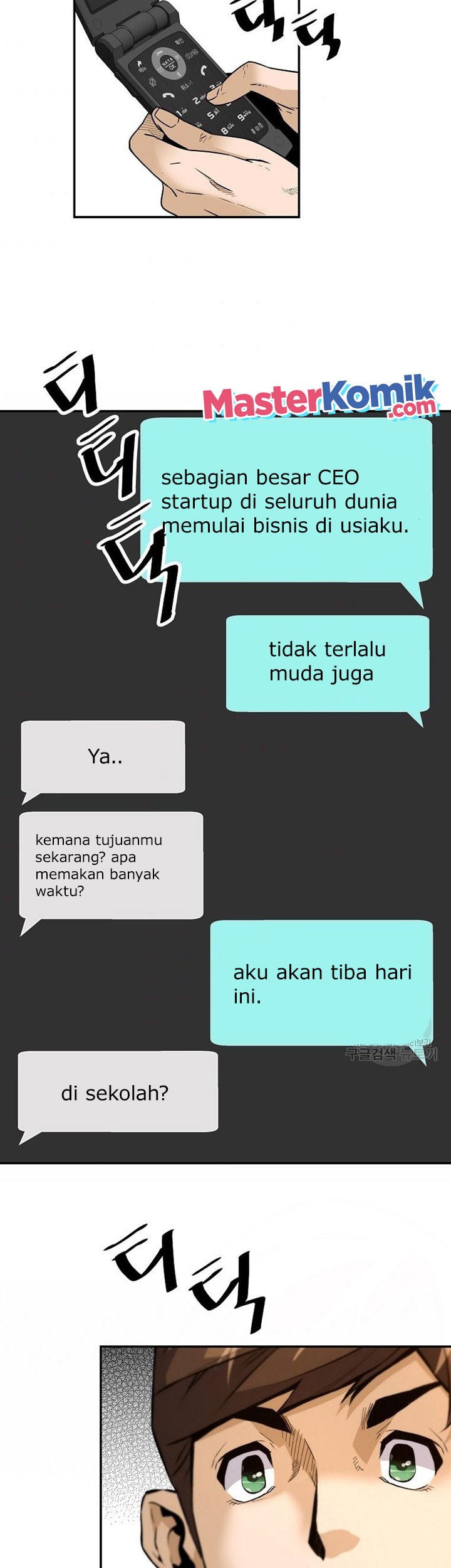 Halaman 46