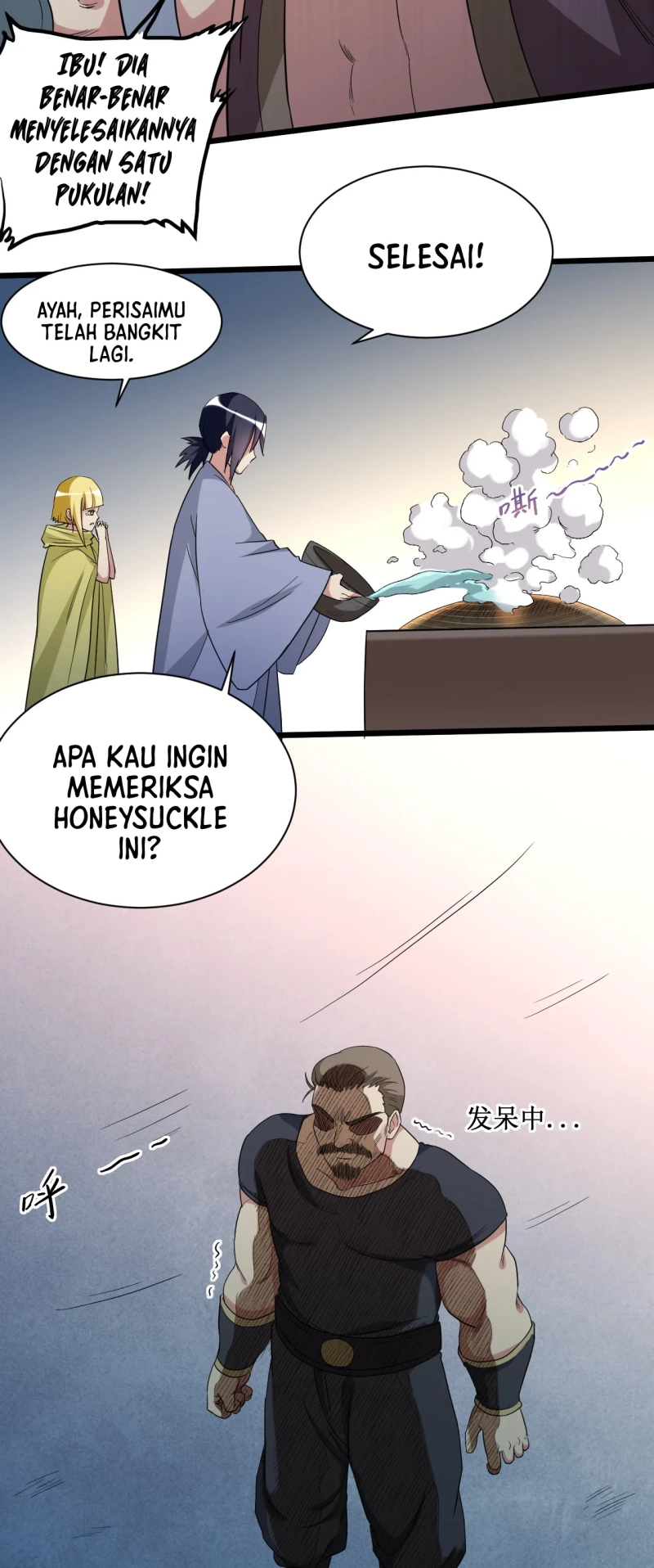Halaman 151