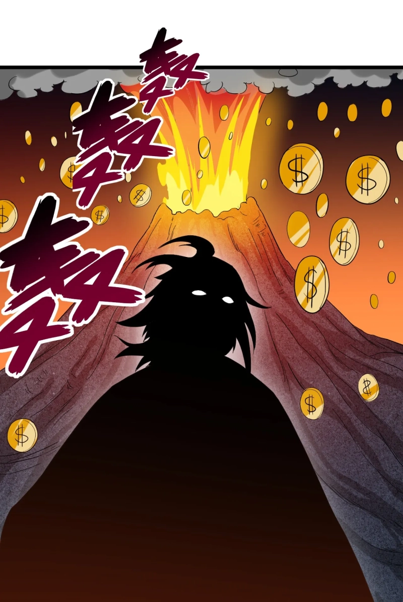 Halaman 214