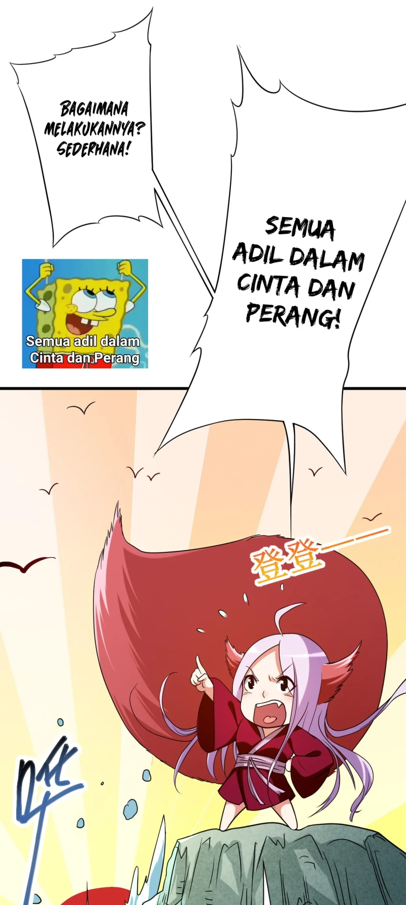 Halaman 230