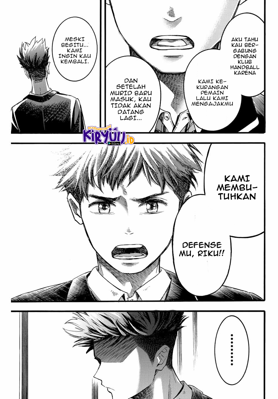 Halaman 17