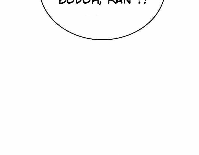 Halaman 1663