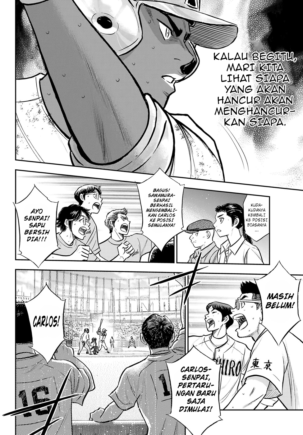 Halaman 18