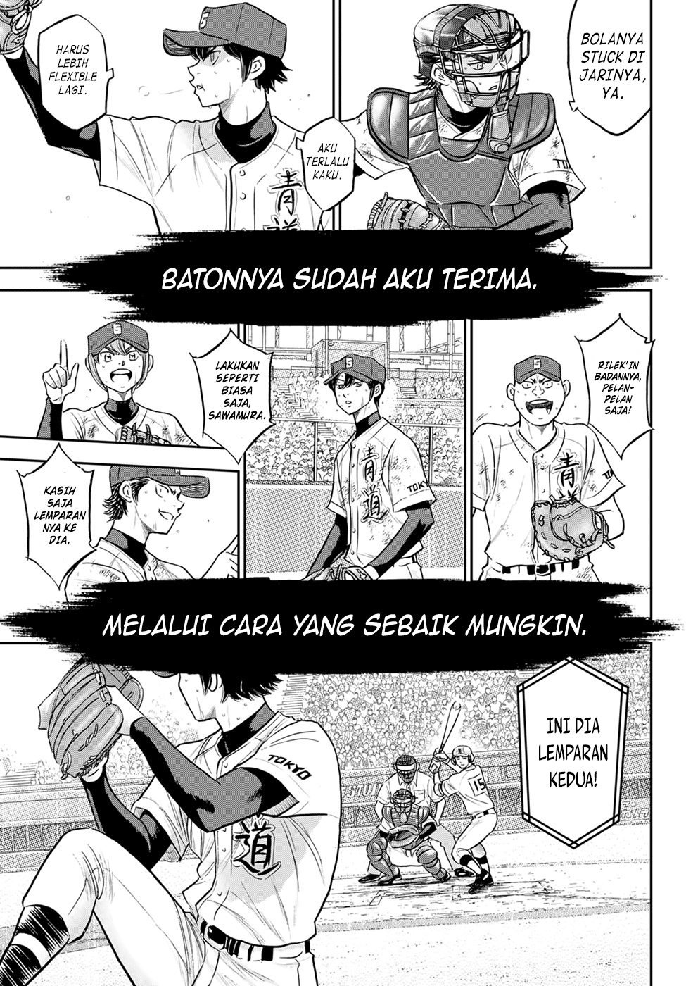 Halaman 12