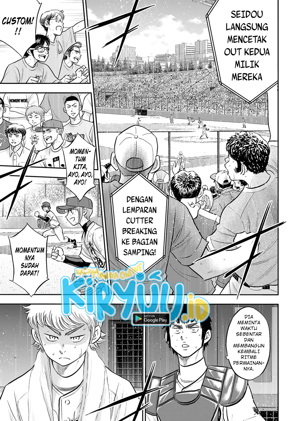 Halaman 23