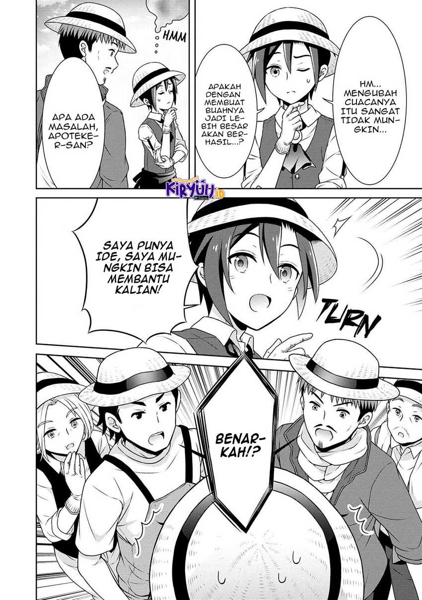 Halaman 16
