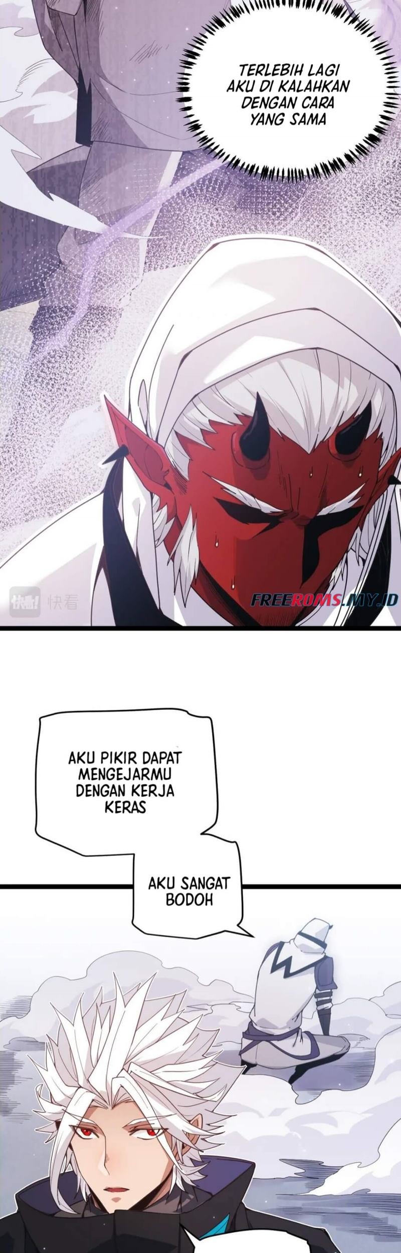 Halaman 86