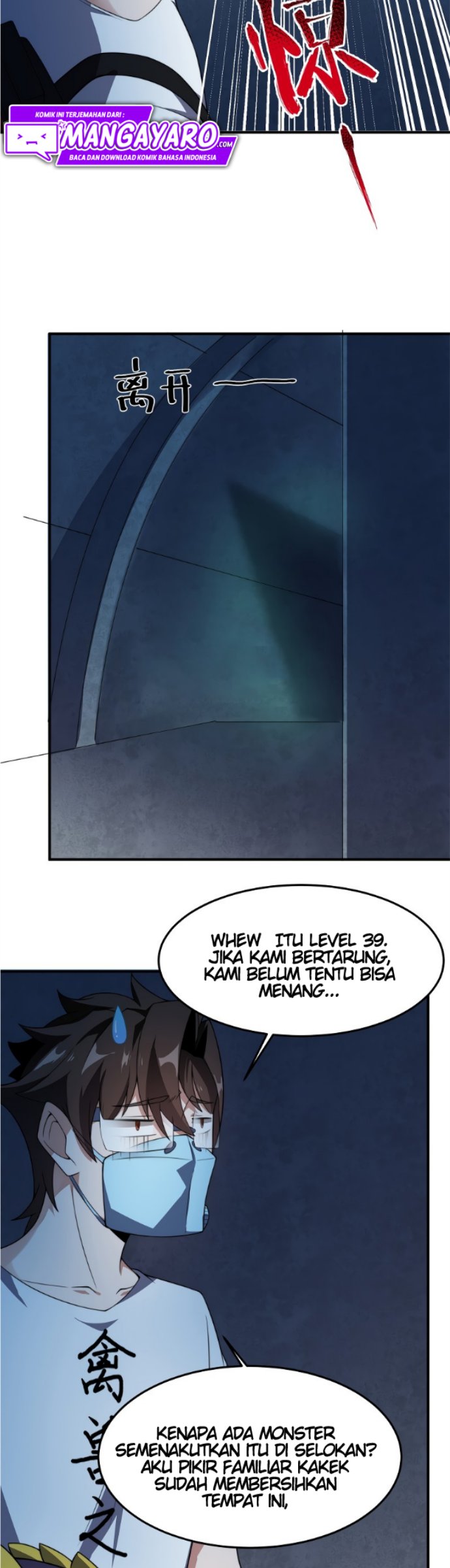 Halaman 18