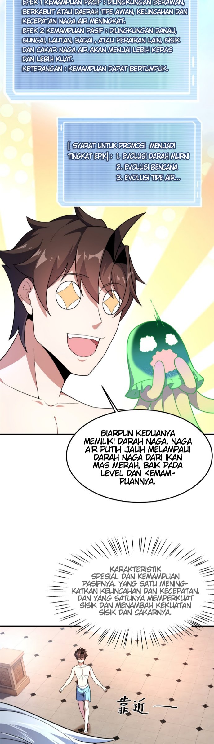 Halaman 20