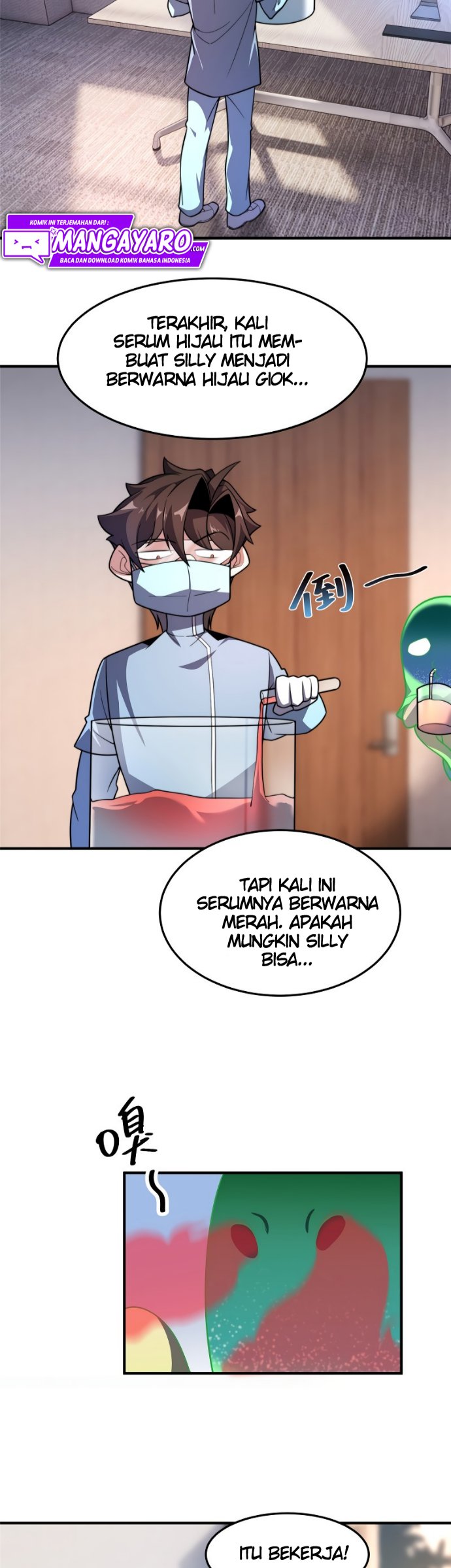 Halaman 25