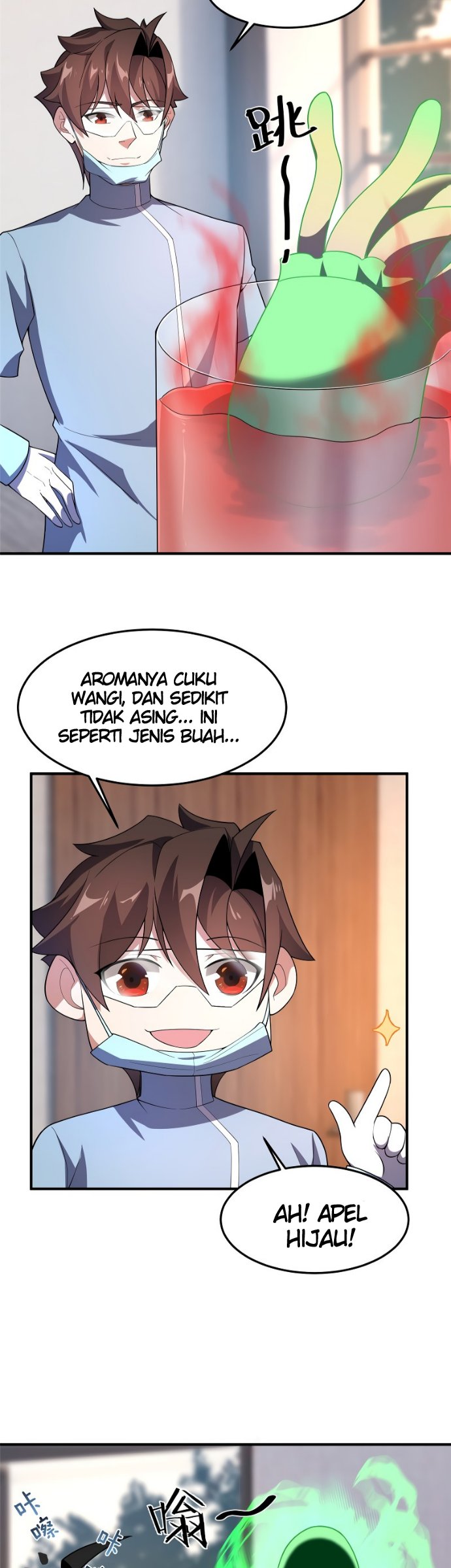 Halaman 26