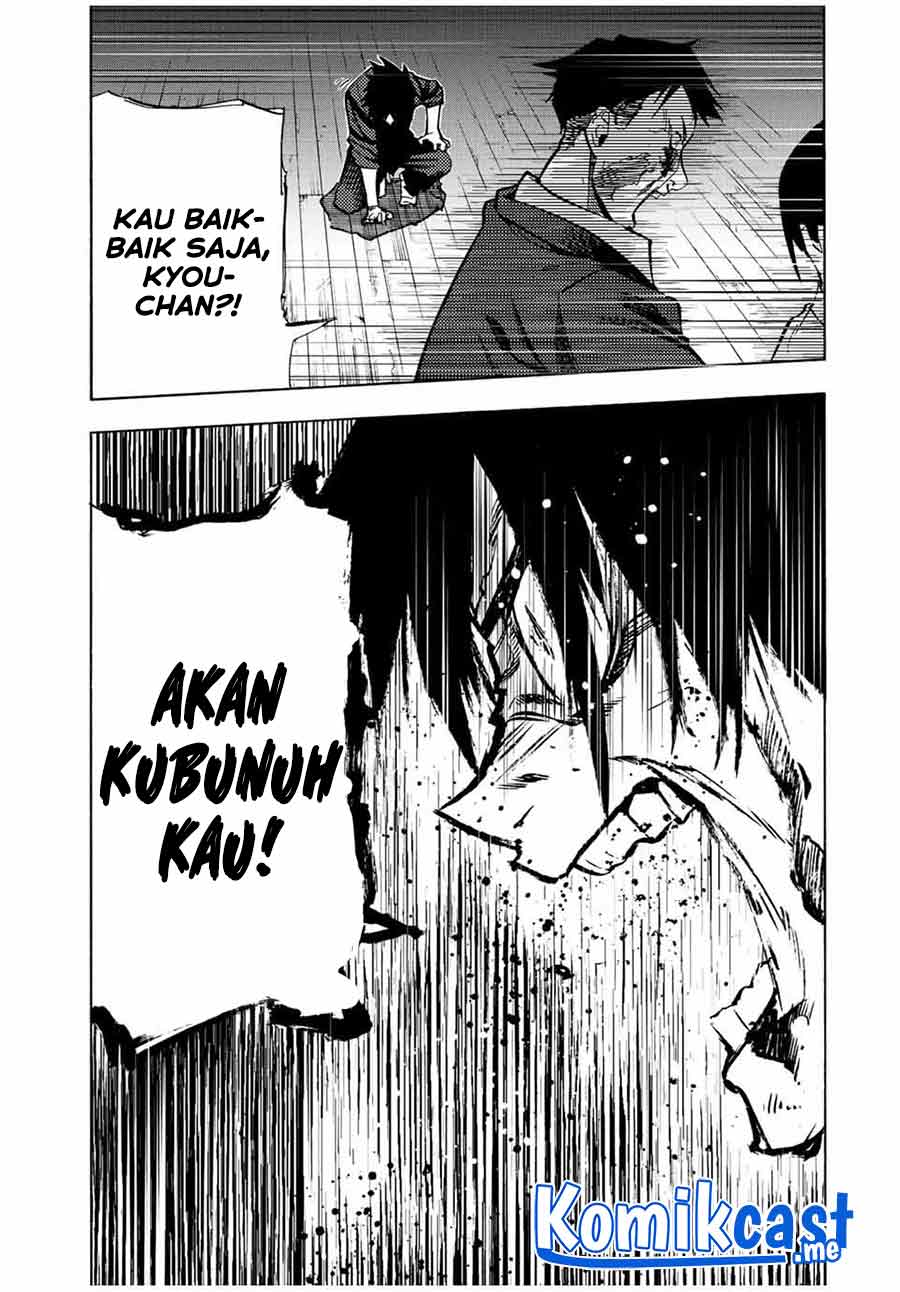 Halaman 12