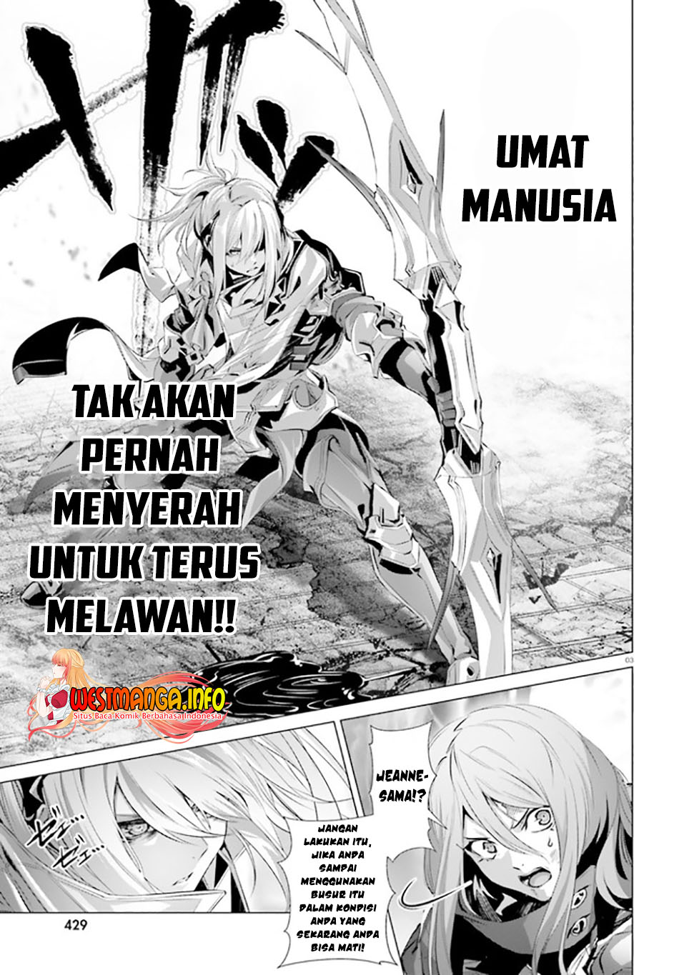 Halaman 48