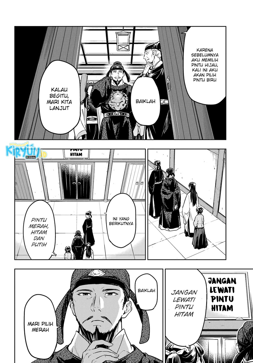 Halaman 60