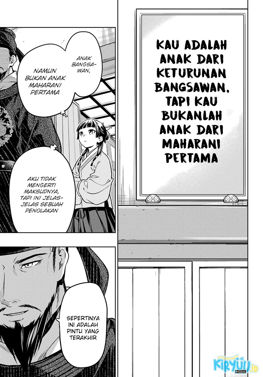 Halaman 63