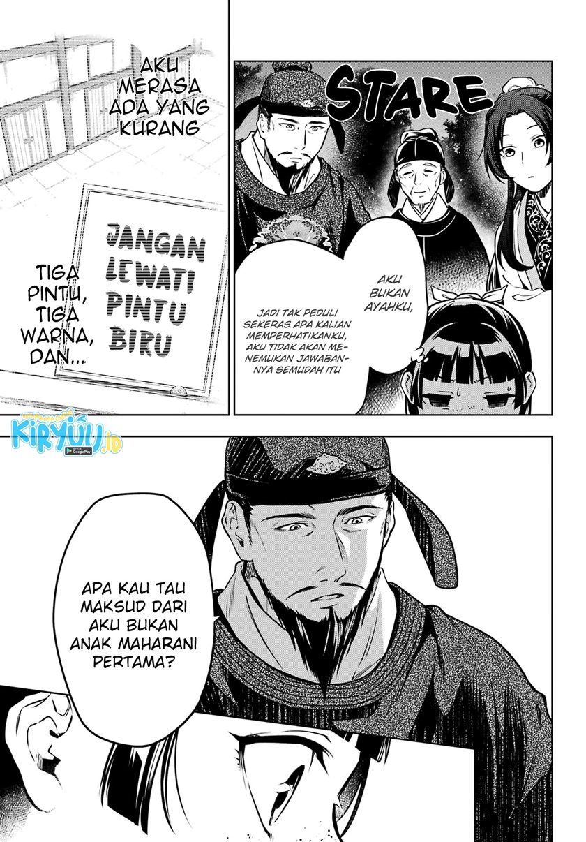 Halaman 67