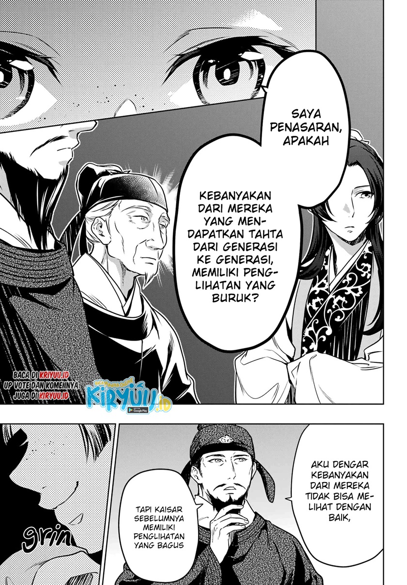Halaman 71