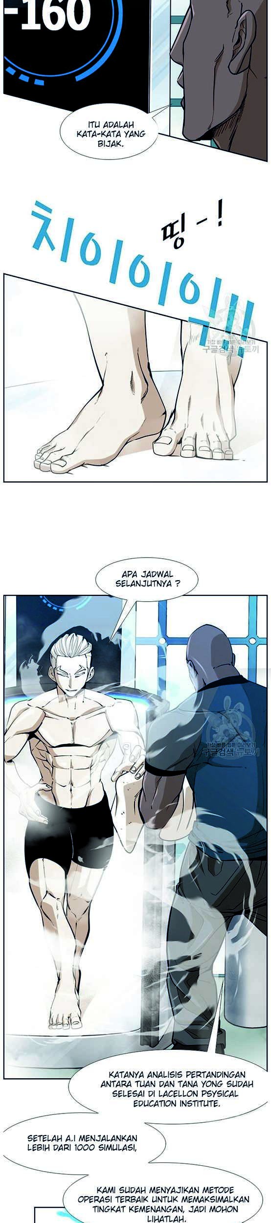 Halaman 108
