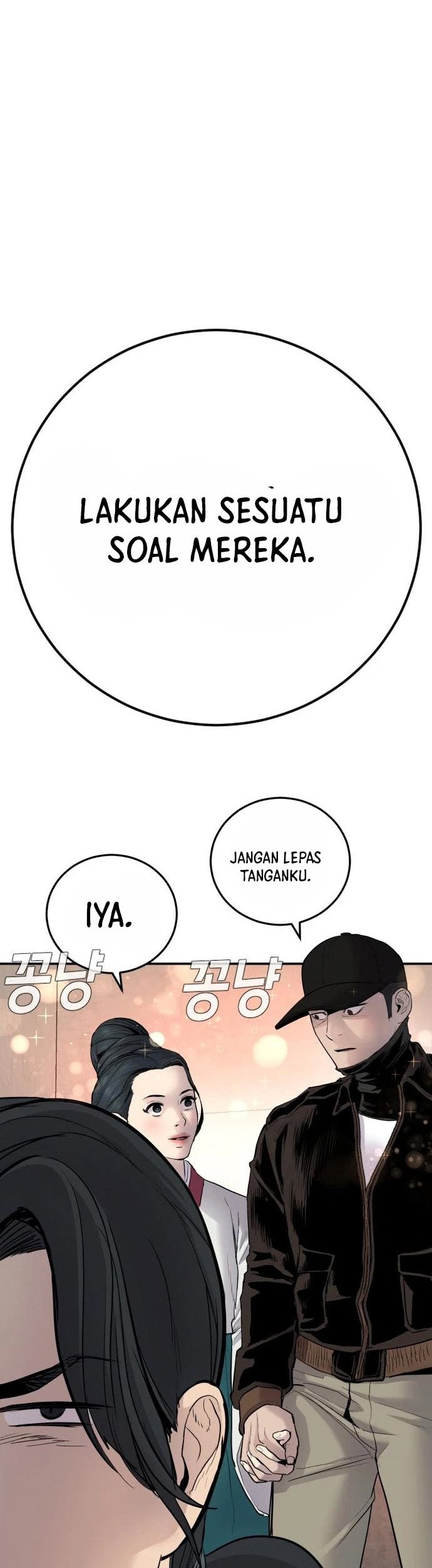Halaman 105
