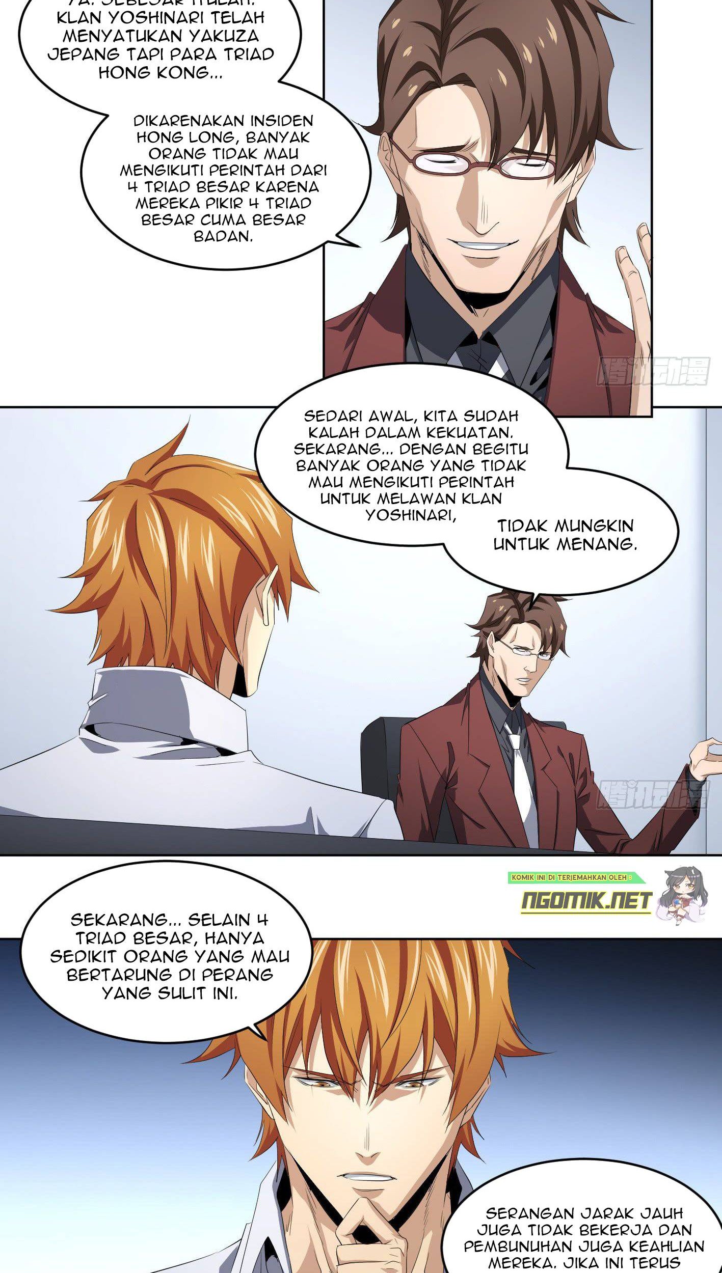 Halaman 12