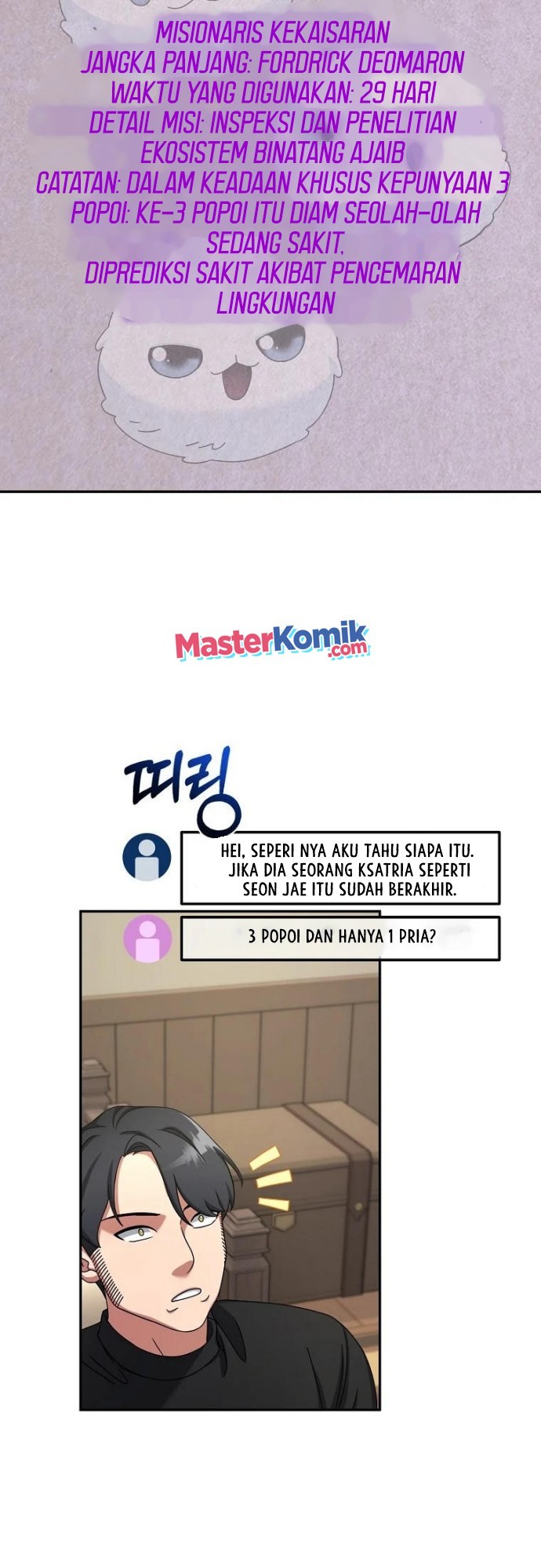 Halaman 91