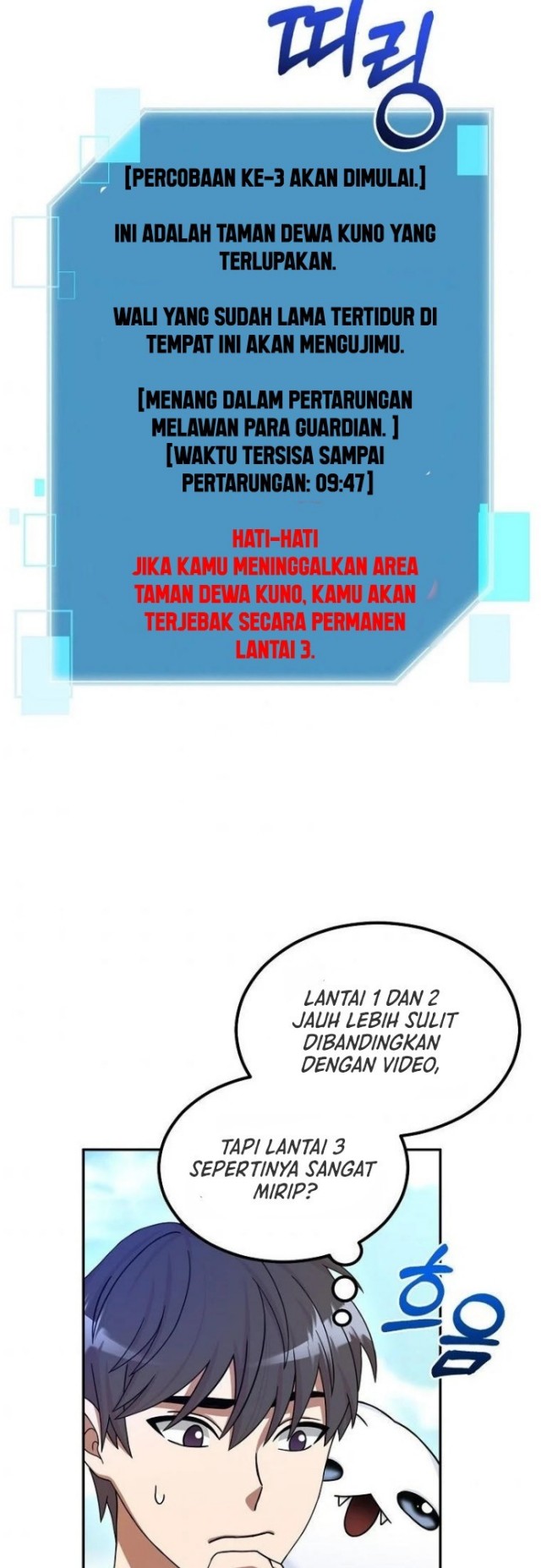 Halaman 114