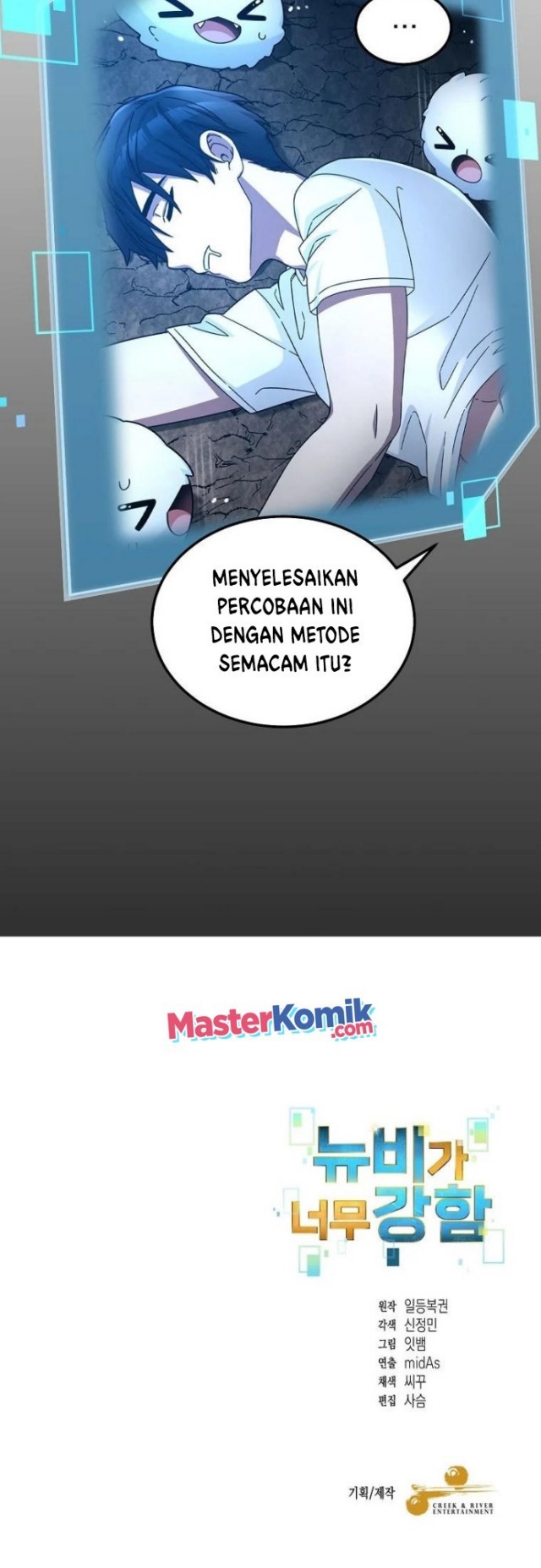Halaman 151