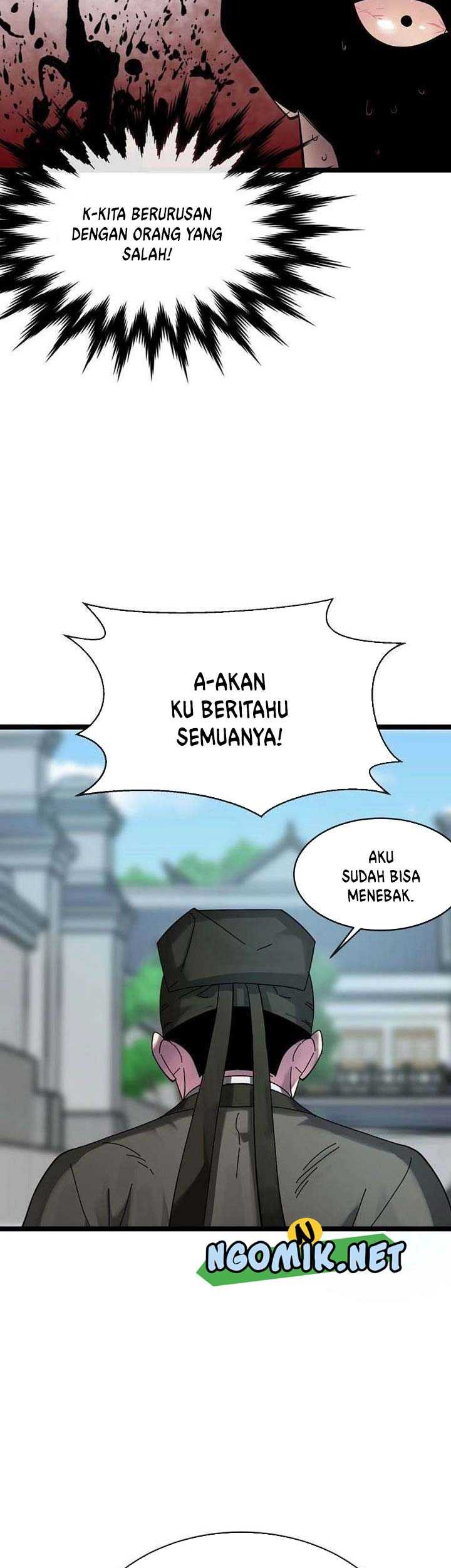 Halaman 71