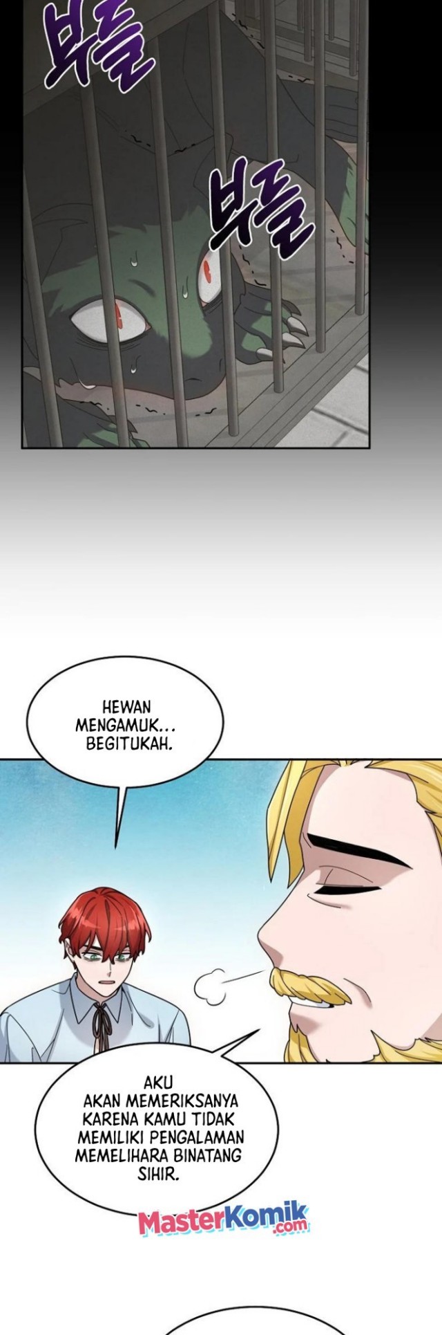 Halaman 80