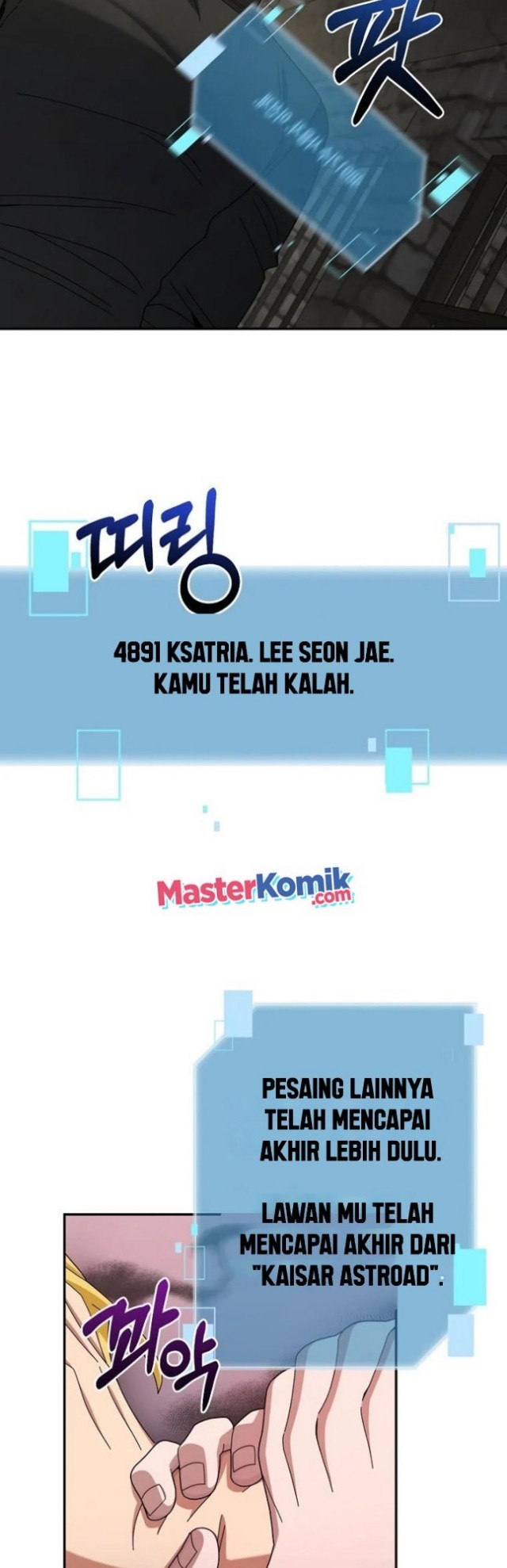 Halaman 67