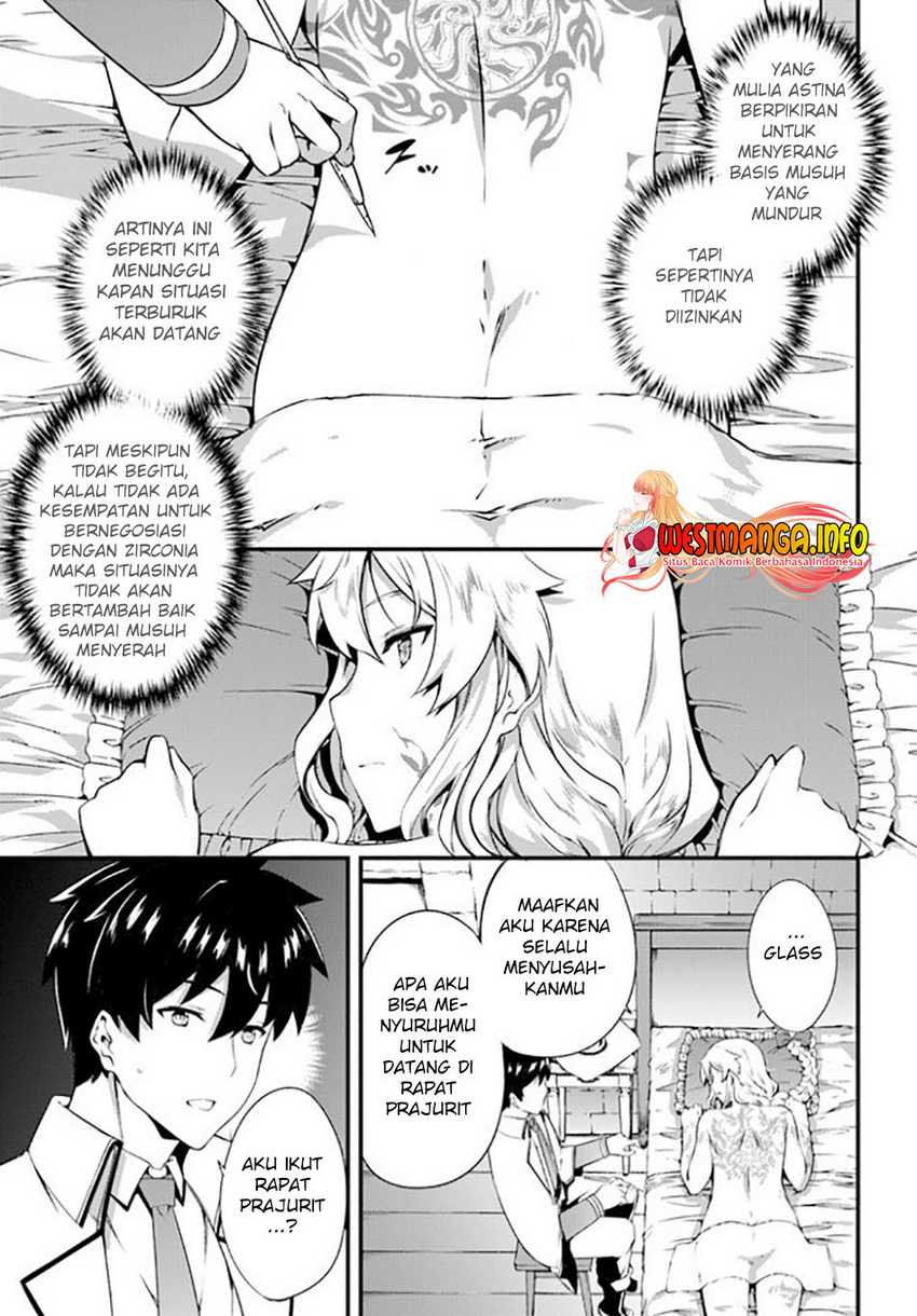 Halaman 122
