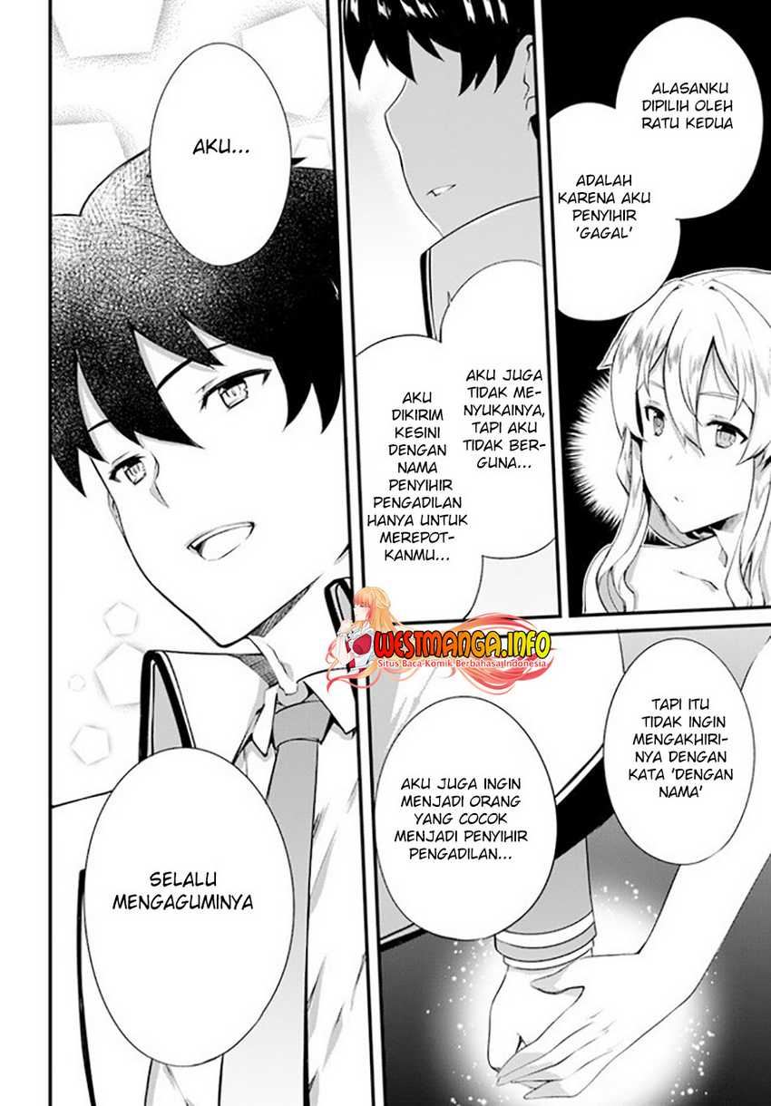 Halaman 131