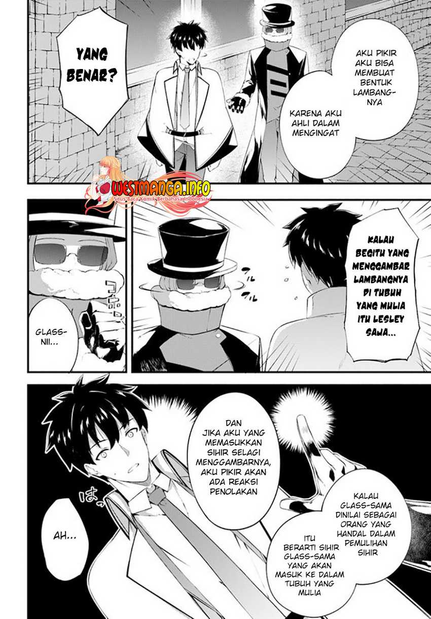Halaman 109