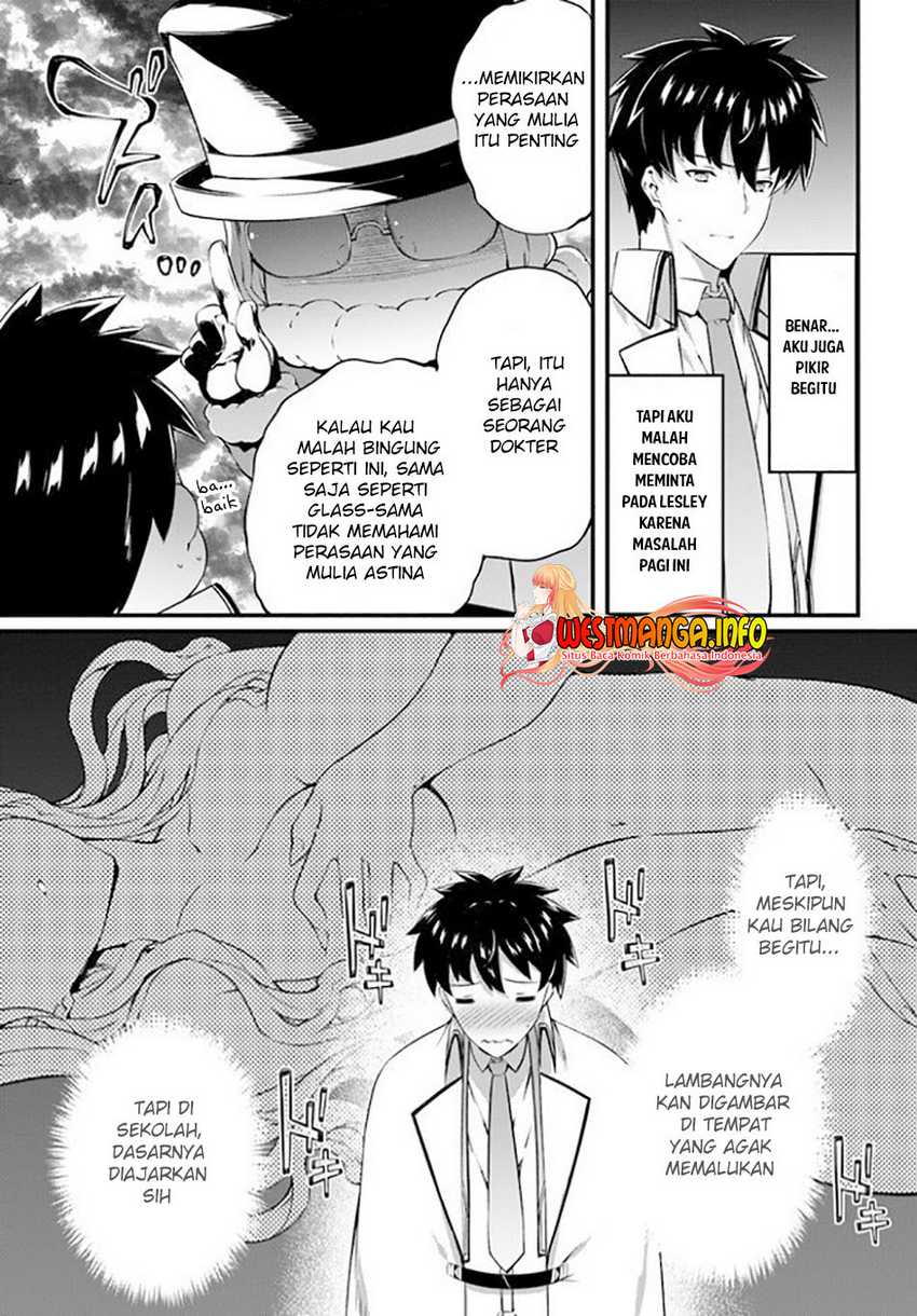 Halaman 110