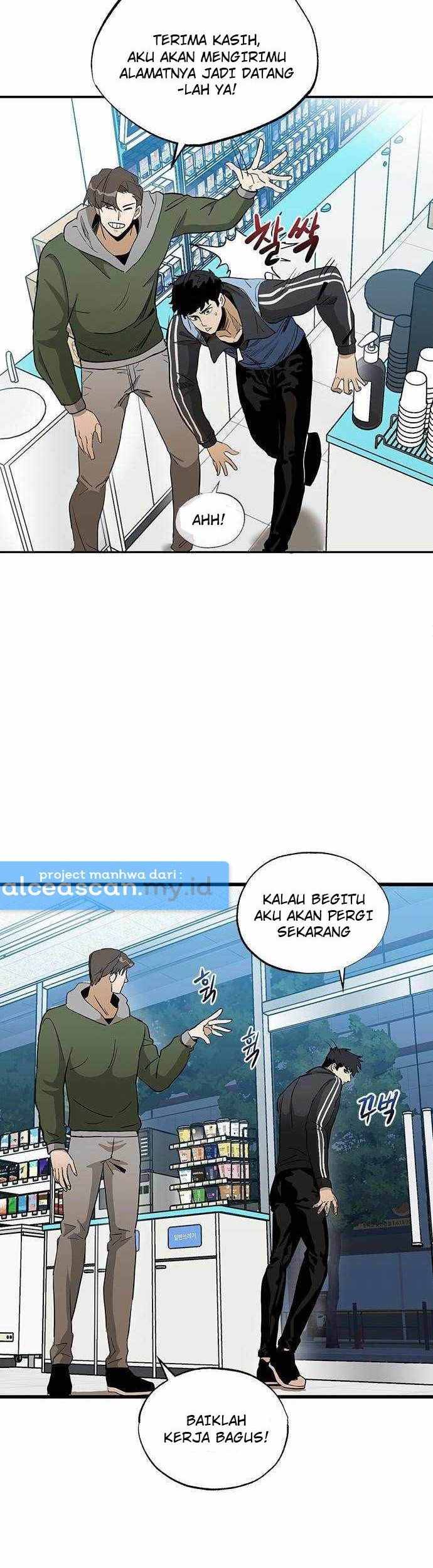 Halaman 25