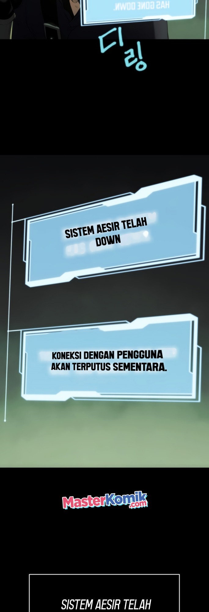 Halaman 244