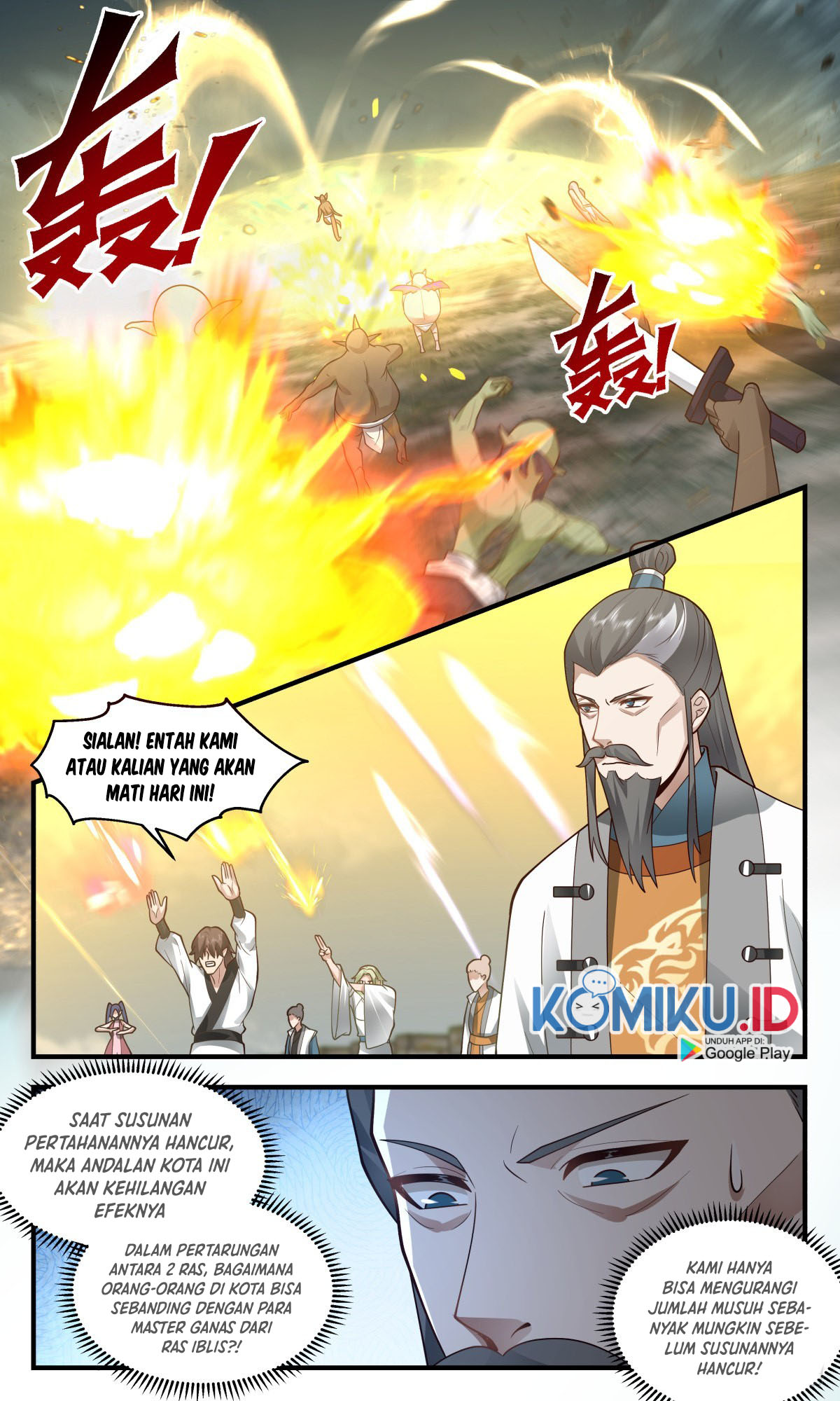 Halaman 14