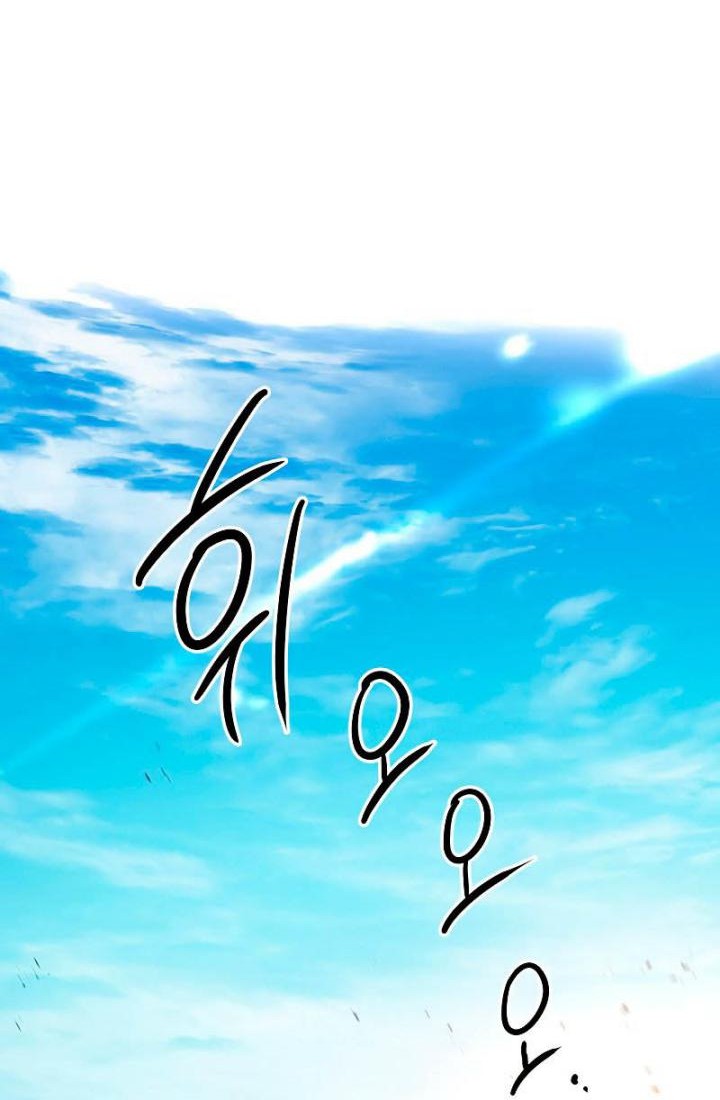 Halaman 140