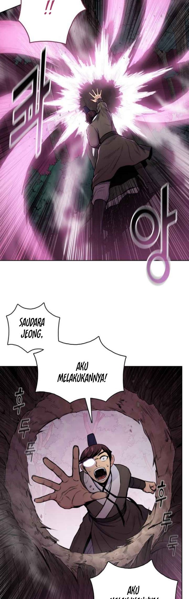 Halaman 69